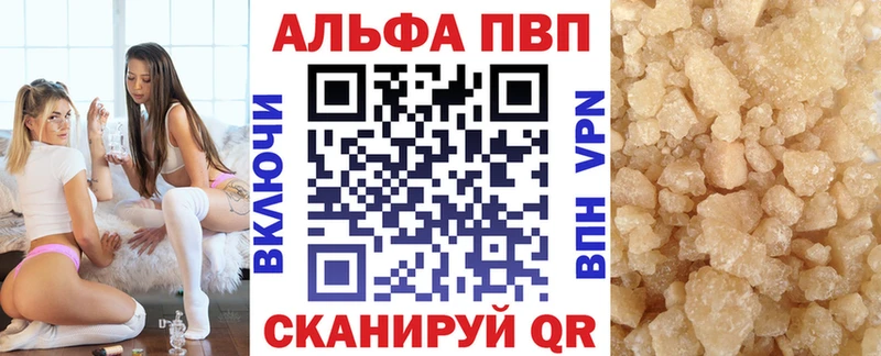 Где можно купить наркотики Санкт-Петербург mega ТОР  Cocaine  APVP  Меф мяу мяу  ГАШ  МАРИХУАНА 