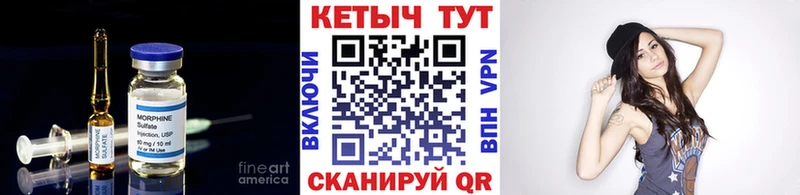 Кетамин VHQ  Санкт-Петербург 