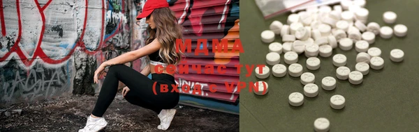 мдпв Горнозаводск