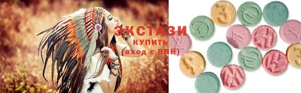 мдпв Горнозаводск