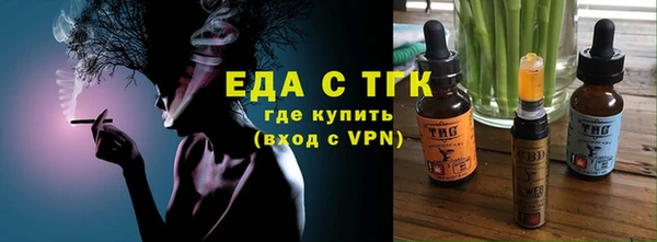 мдпв Горнозаводск