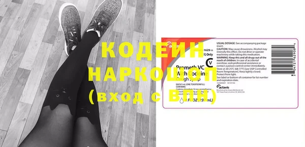 бутик Горно-Алтайск