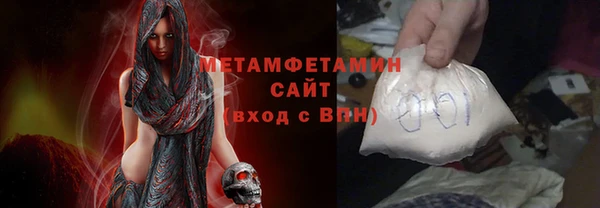 мдпв Горнозаводск