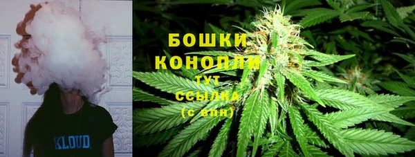 бутик Горно-Алтайск