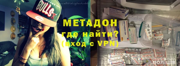 бутик Горно-Алтайск