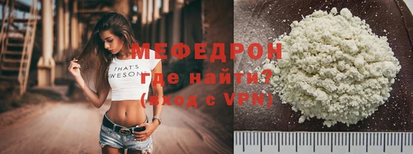 мдпв Горнозаводск