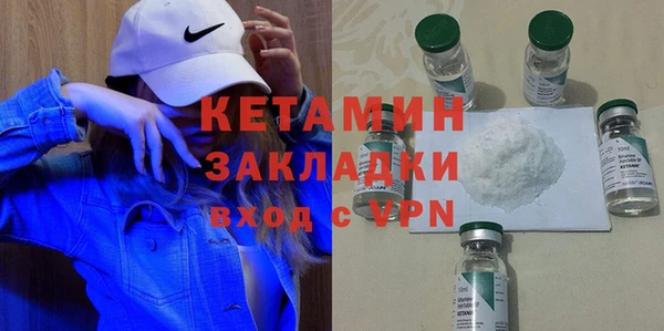 мдпв Горнозаводск