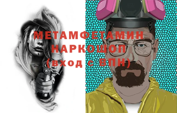 мдпв Горнозаводск