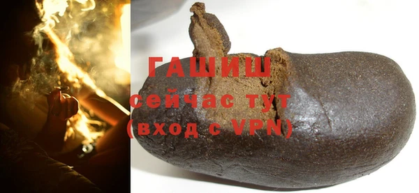 мдпв Горнозаводск