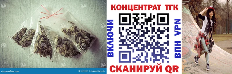 ТГК концентрат  Санкт-Петербург 