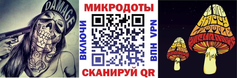 мега сайт  Санкт-Петербург  Галлюциногенные грибы Magic Shrooms 