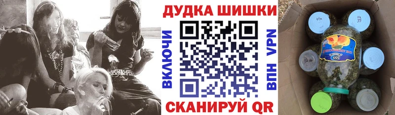Канабис сатива  Санкт-Петербург 